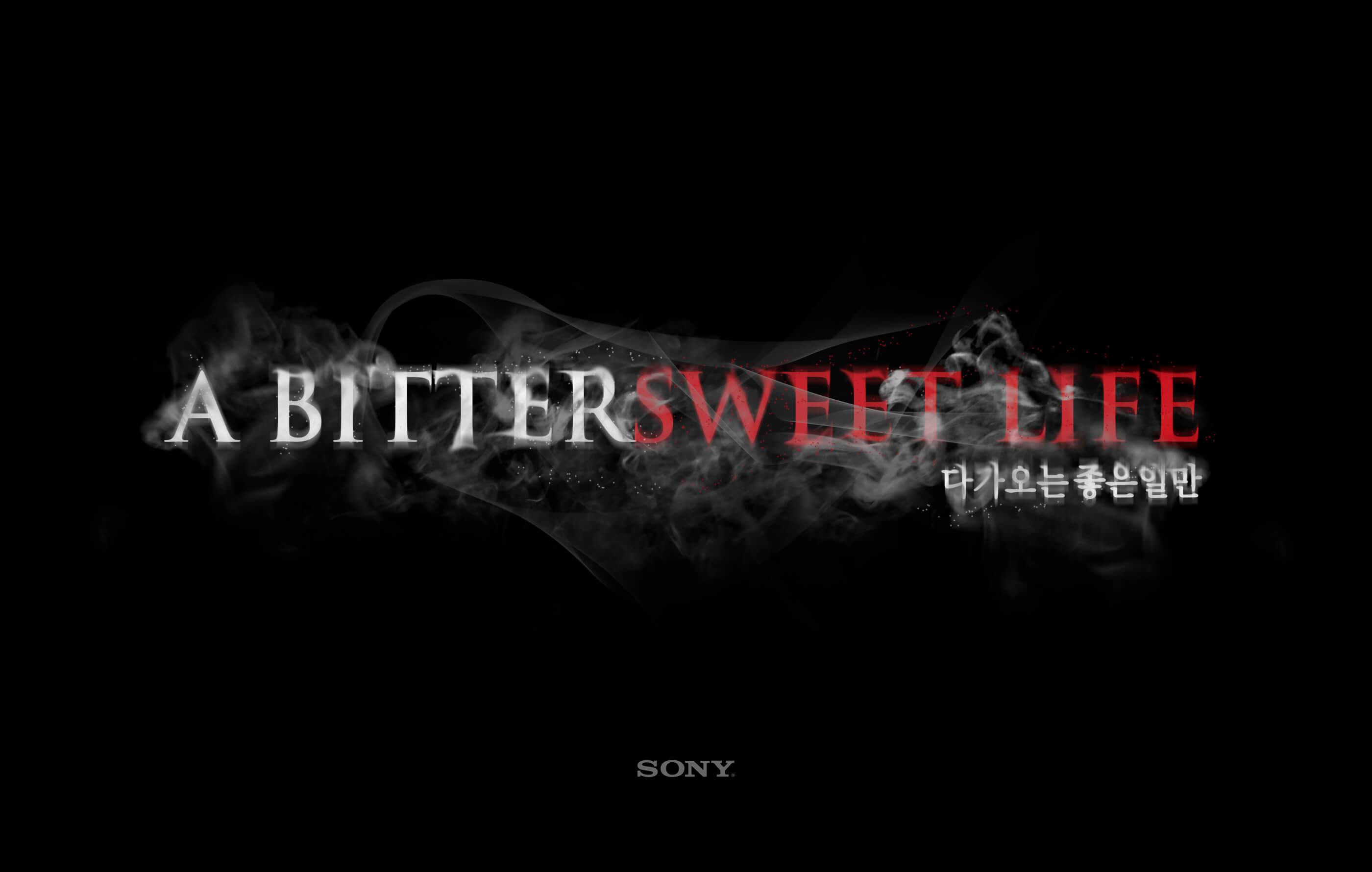 A Bittersweet Life logo, written in a white and blood red serif font surrounded and masked by smoke on a black background