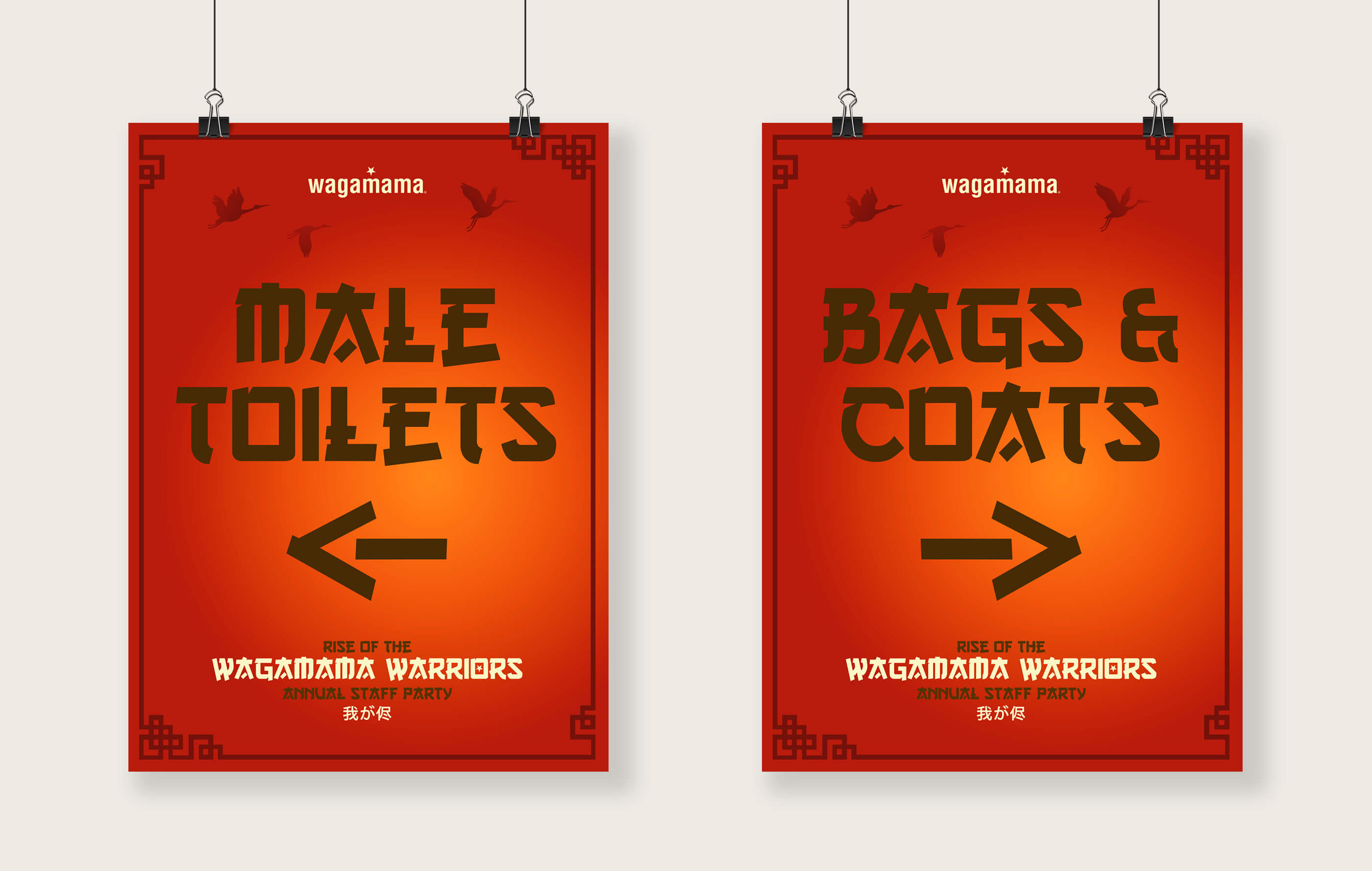 Two Wagamama signage poster designs, indicating the direction of the male toilets and the cloakroom on a deep red background with crane birds flying above the text
